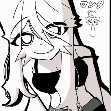 Profile image of ウェンダ