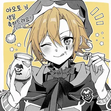 Profile image of 아오토