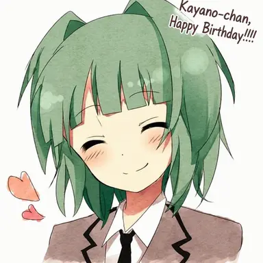 Profile image of Kaede Kayano
