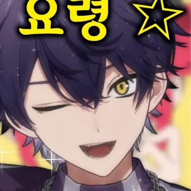 Profile image of 이루마