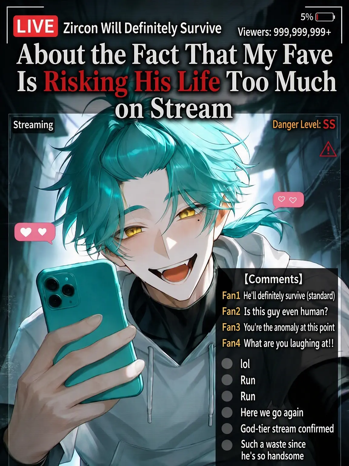 dis_5215의 My Oshi Puts Too Much on the Line for His Streams