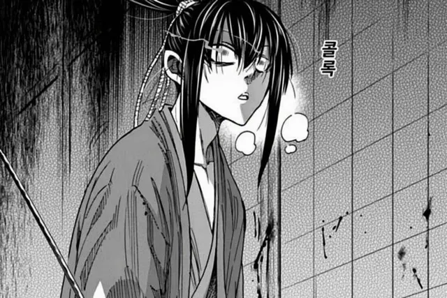 Profile image of 오키타 소지