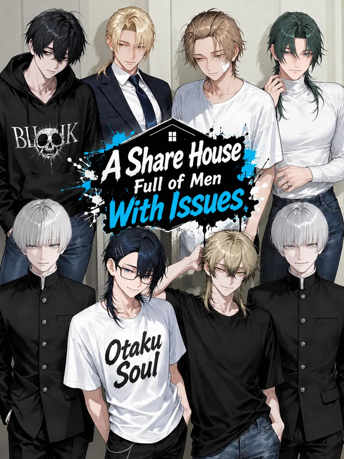 h0s_key의 The Share House of Troubled Men
