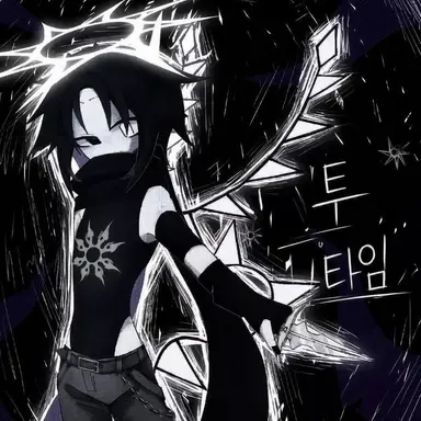 Profile image of 투타임