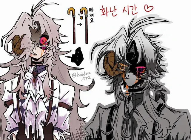 Profile image of 힐