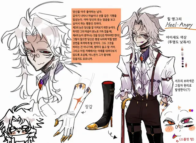 Profile image of 힐