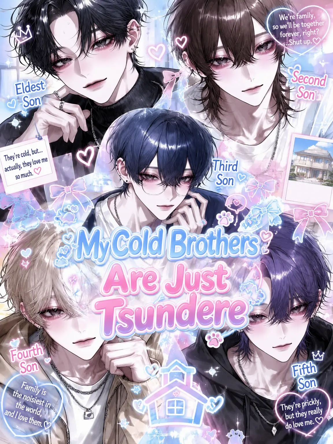 i_41qty의 Cold Brothers are Just Tsundere
