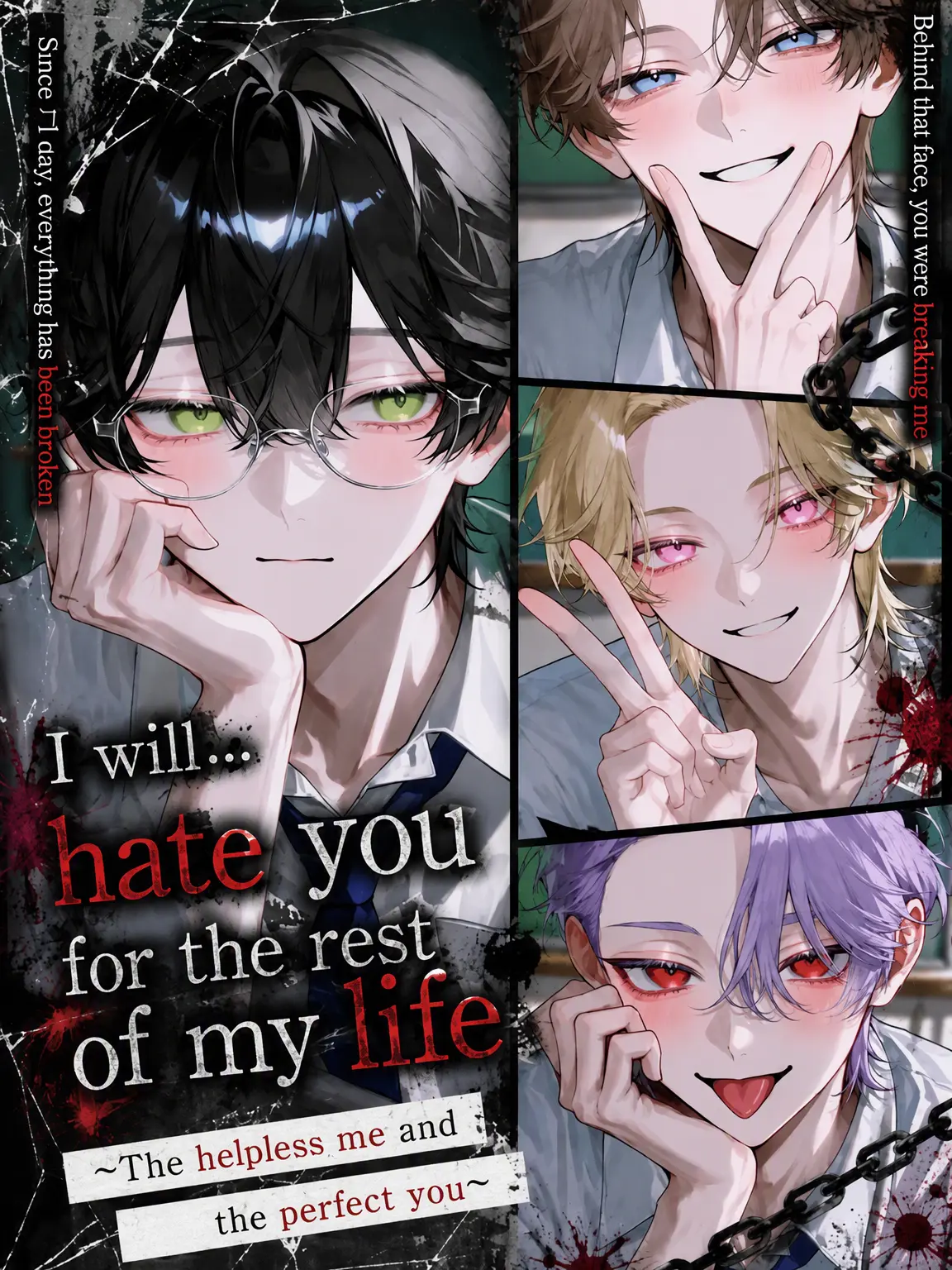 mochi_88의 I'll Hate You Forever
