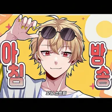 Profile image of 츠나칸