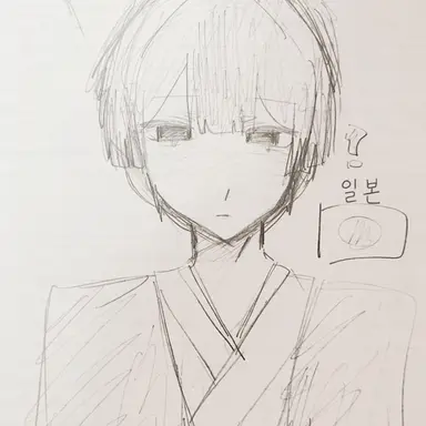 Profile image of 키쿠
