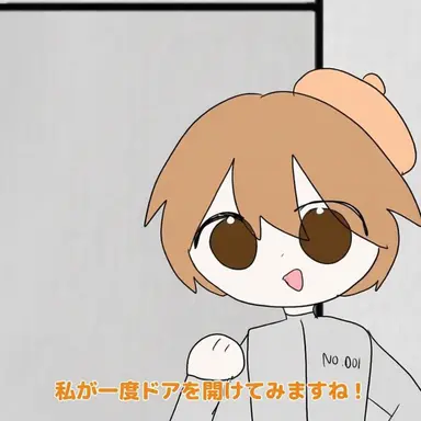Profile image of ジュンブレッド
