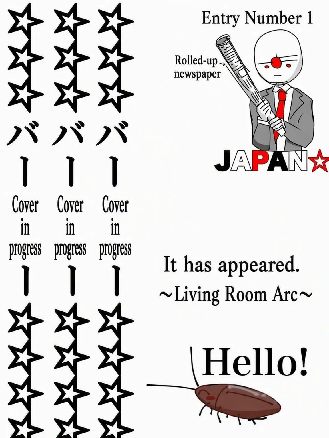 taberaremasenn의 IT has appeared. ~Living Room Edition~