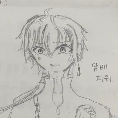 Profile image of 신