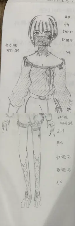 Profile image of 피아