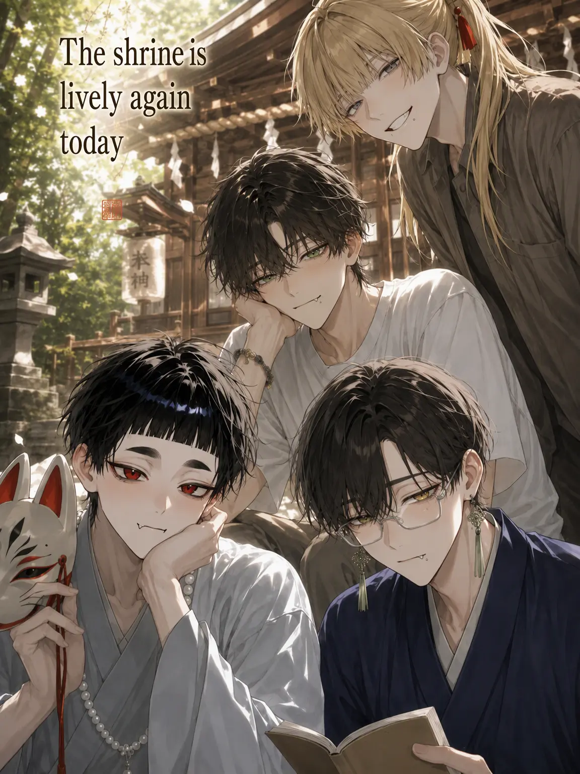 AptBaker0235의 The Shrine is Lively Today