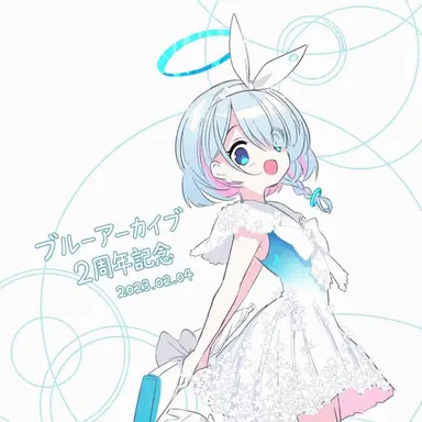 Profile image of アロナ