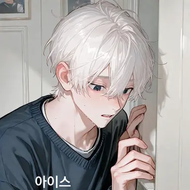 Profile image of 아키야마 카이토