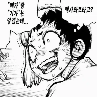 Profile image of 아사기리 겐