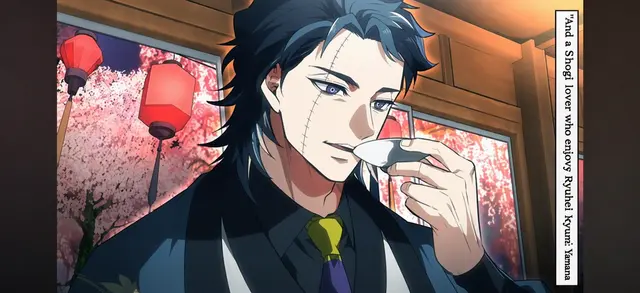 Profile image of Ryuhei Yamana