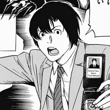 Profile image of Matsuda