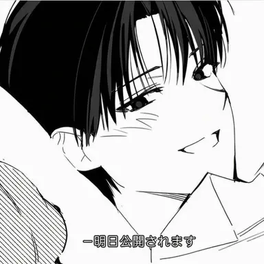 Profile image of キム・ソルウム