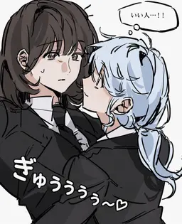 Profile image of コ-ヨンウン
