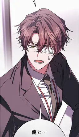 Profile image of ペク・サホン