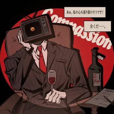 Profile image of ブラウン