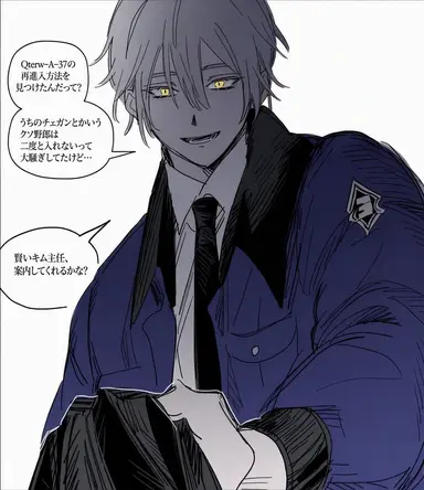 Profile image of J3