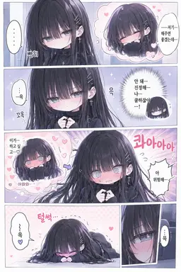 Profile image of 하마노 시즈쿠