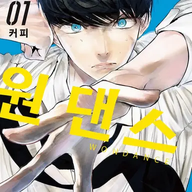 Profile image of 코타니 카보쿠