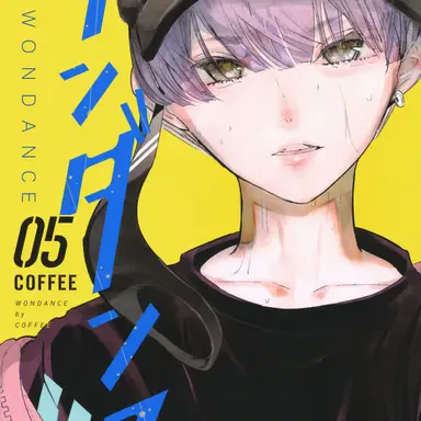 Profile image of Gaku Kabeya