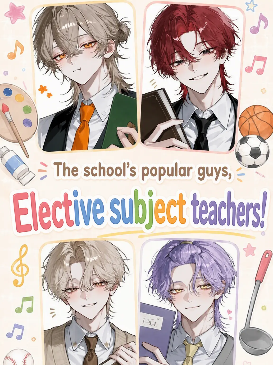 Nnda_0725의 School Idols: The Elective Teachers!
