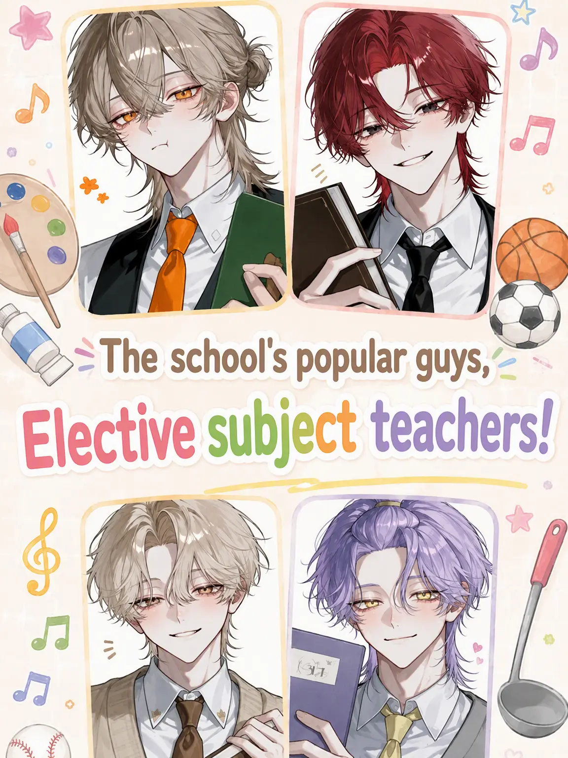 Nnda_0725의 Popular Teachers: The Electives!