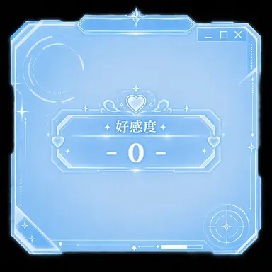 Profile image of システム