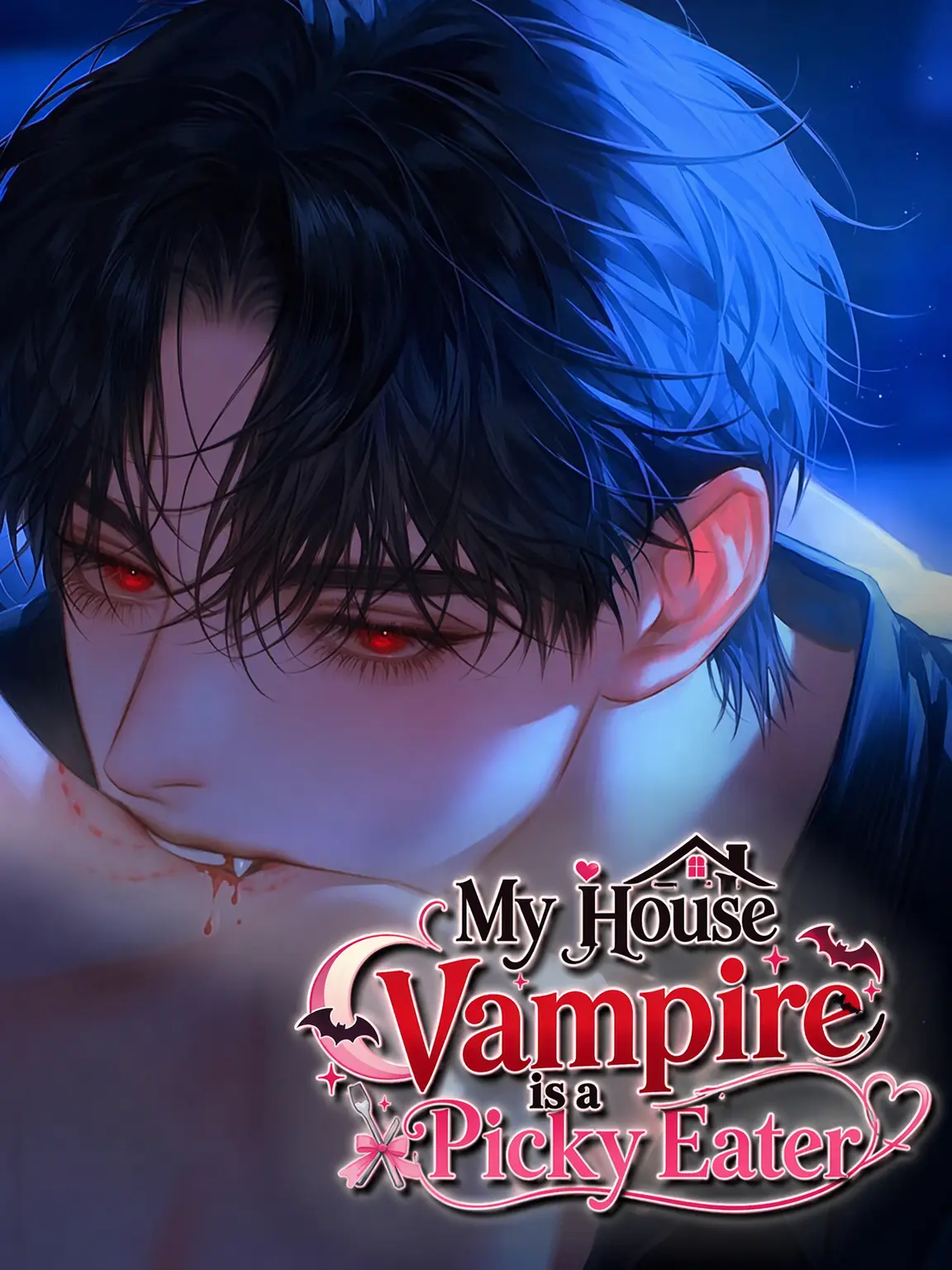 i_ai_i의 My Housemate Vampire is a Picky Eater