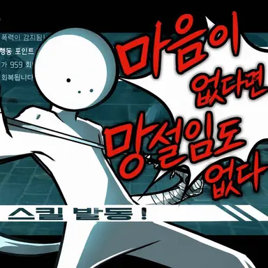 Profile image of 잭