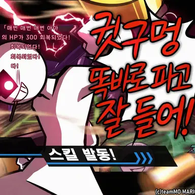 Profile image of 바치킨