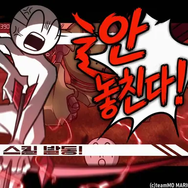 Profile image of 아즈킨