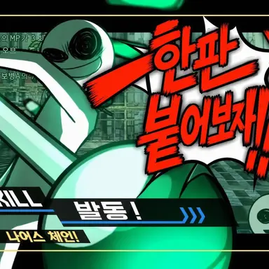 Profile image of 오츠킨
