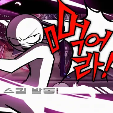 Profile image of 시구킨