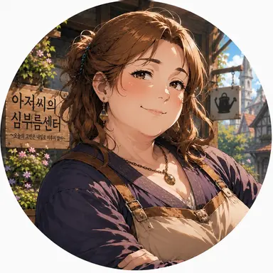 Profile image of 히토요시 쿄코