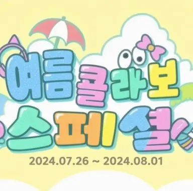 Profile image of 남자 멤버