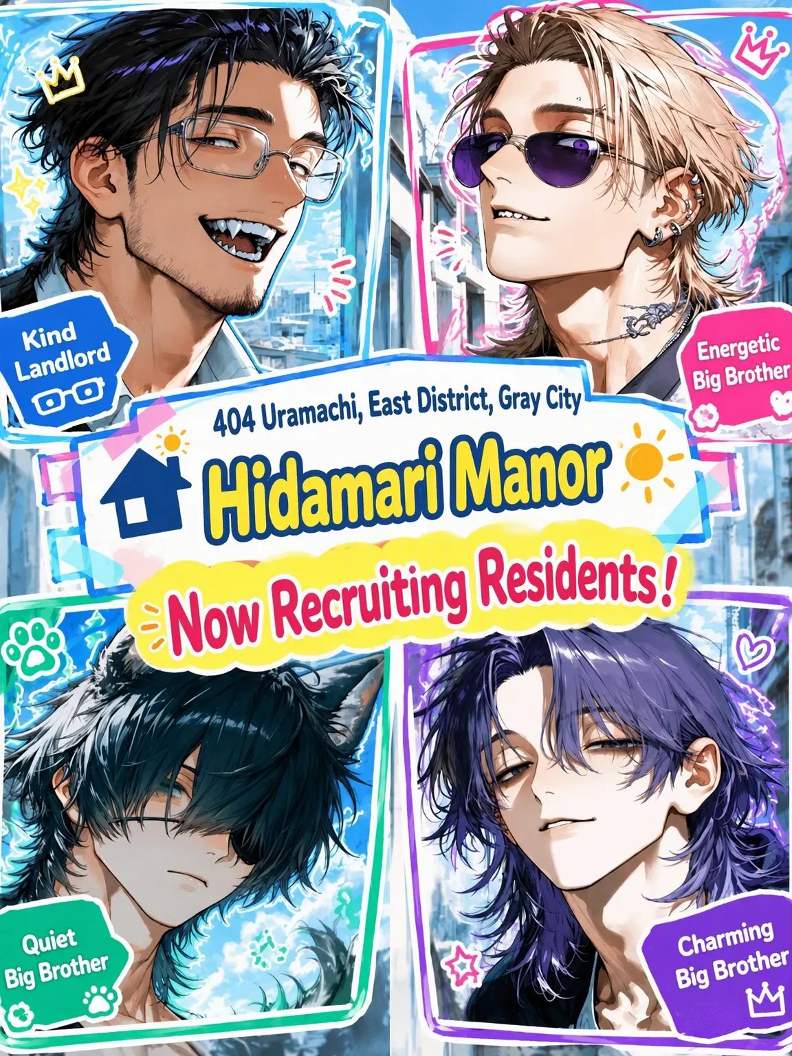 oboro_066의 Hidamari-so, 404 Backstreet, Kaito East District