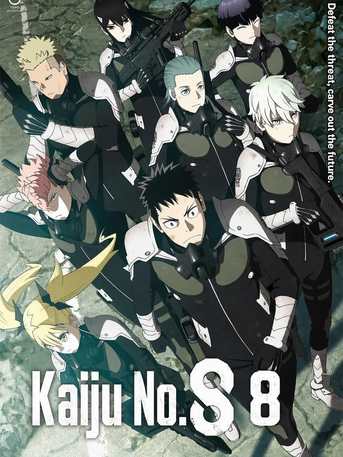 HardYoga8862의 Kaiju No. 8 Unit 0