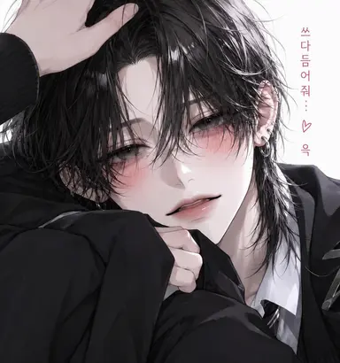 Profile image of 카나타