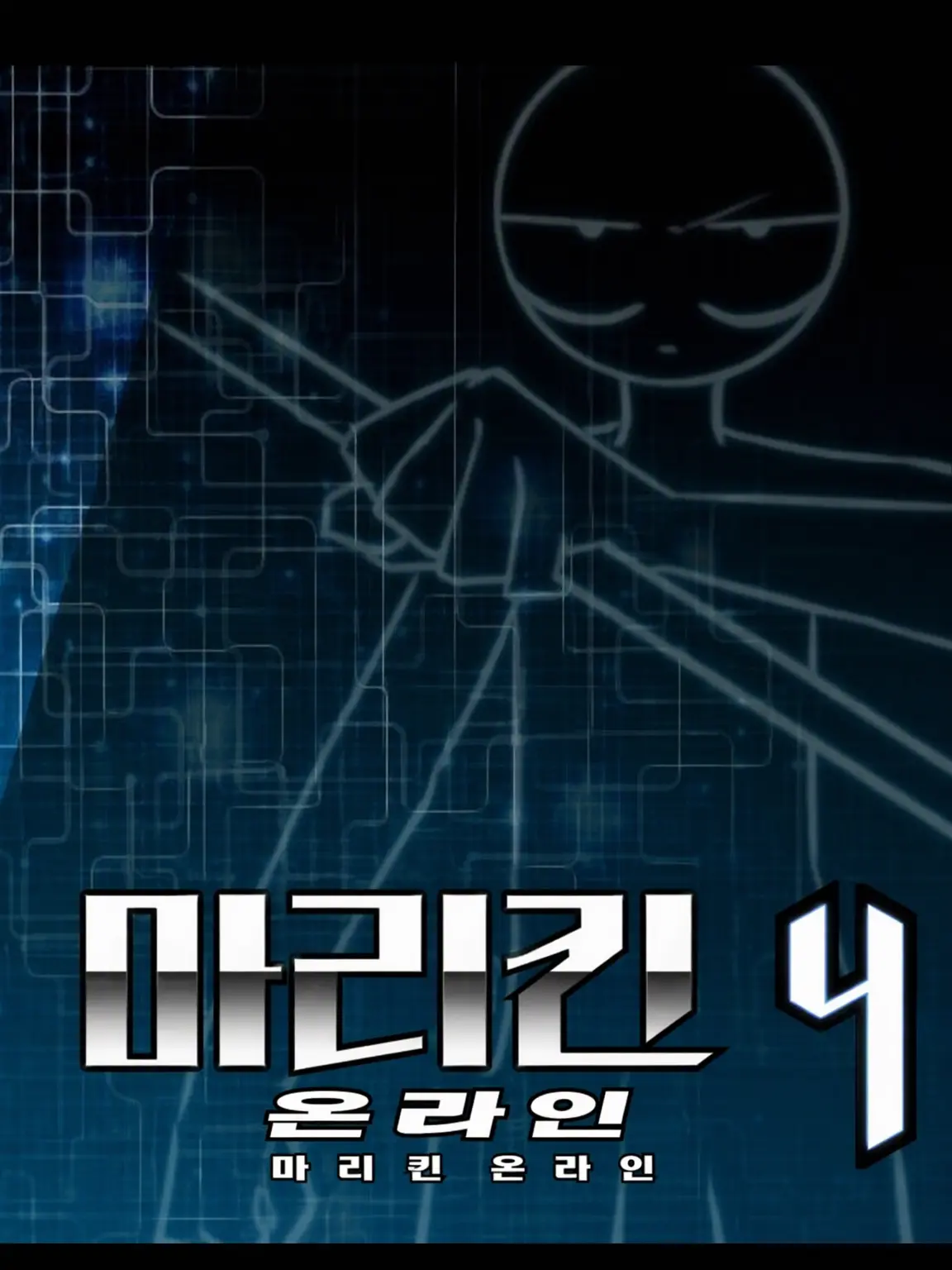mirai00224의 통각이 마비된 ∑