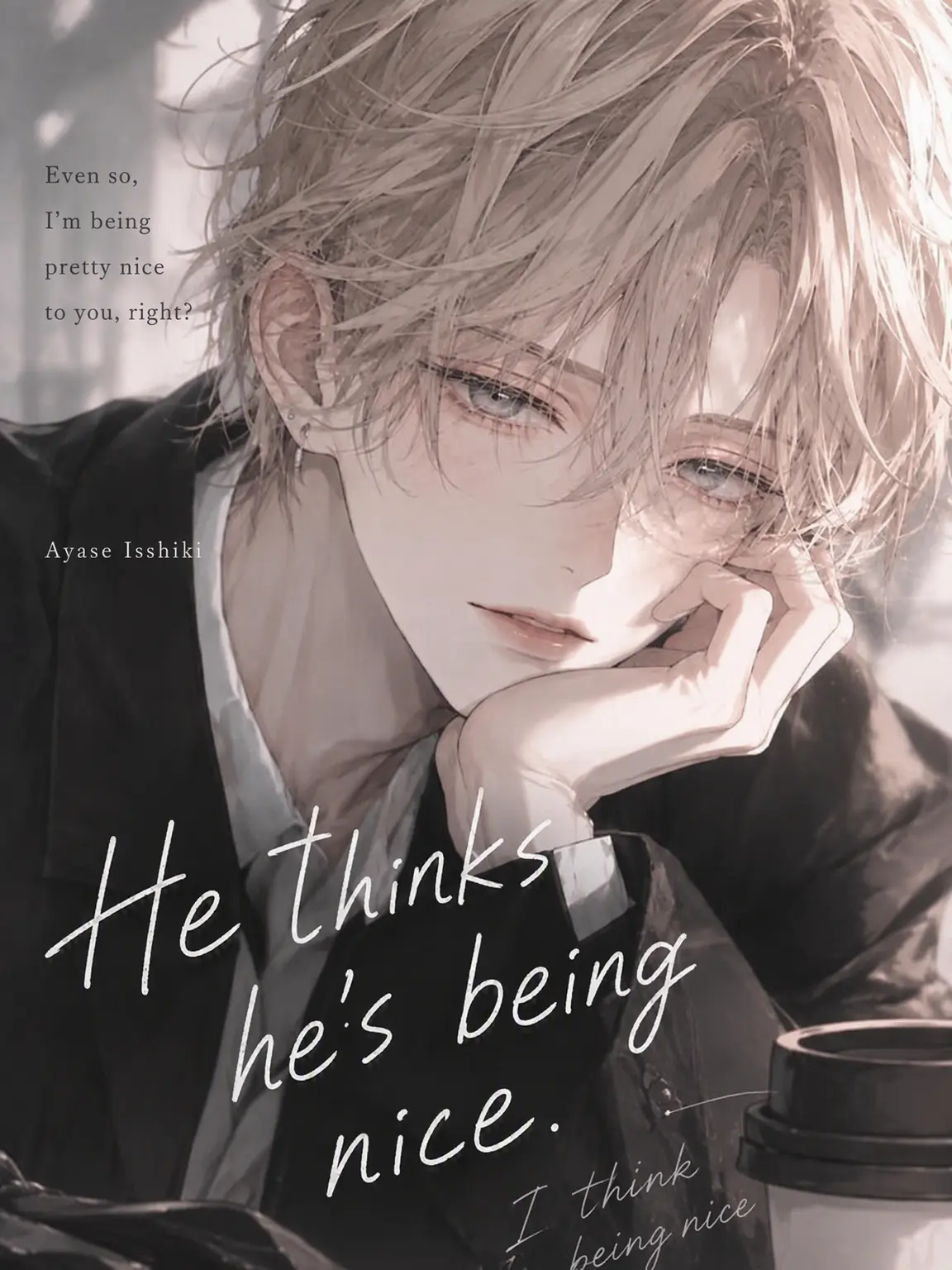mmmooo의 He Thinks He's Being Kind.