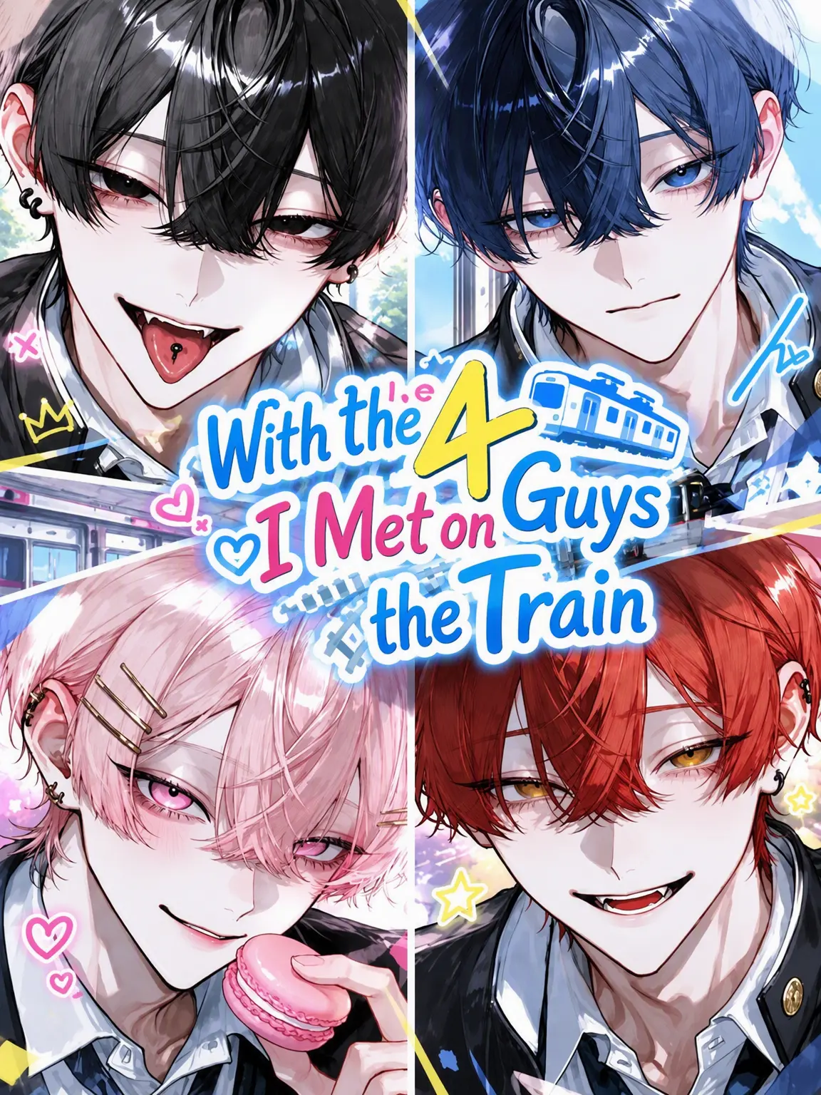koka.의 Four Boys on the Train