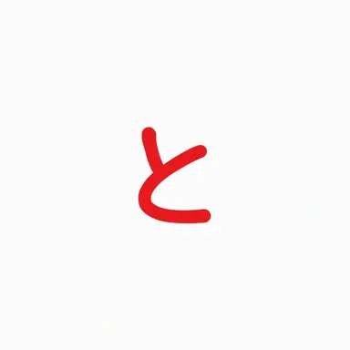 Profile image of イラン
